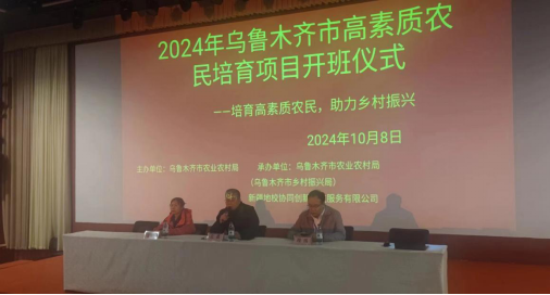 篮球运动员体能训练参考文献最新_1